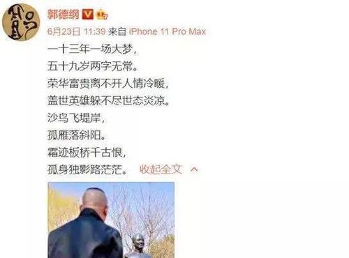 我了解我的父母