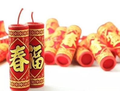 2020年是不同的一年