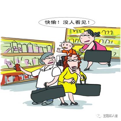 如果没有道德