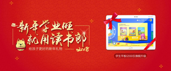 这个春节不平常