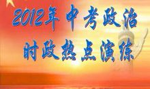 民族团结演讲稿：民族团结_450字