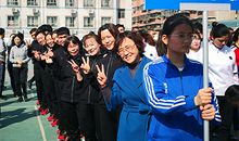 我的中学生活自信飞扬