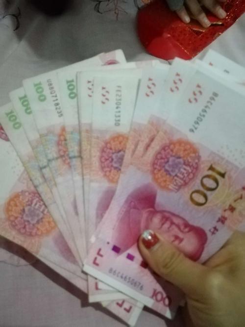 妈妈交我学费