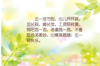 我的心独自一个人跳动