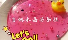 妈妈的“糖果”