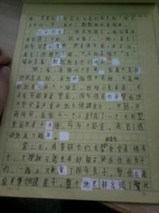 谢谢同学