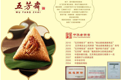 温暖就这么简单