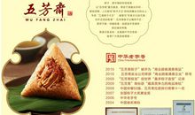 温暖就这么简单