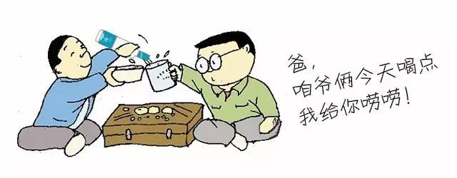 父母带给我们生活的温暖