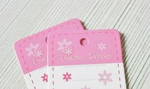 那张粉红色卡片