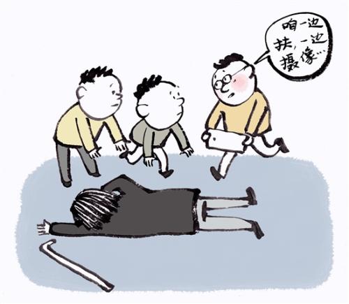 智慧是最好的政策
