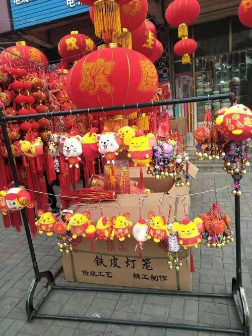 流行下一年的味道