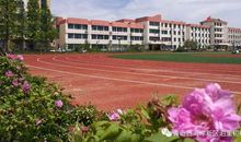 一路奋斗一路歌