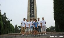 参观烈士陵园有感