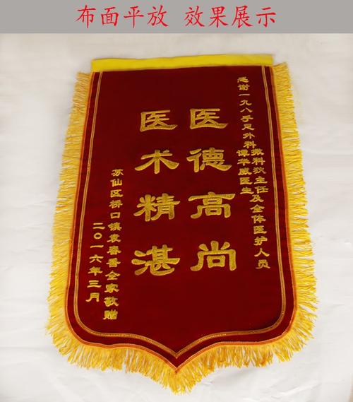 金丽《闪金》