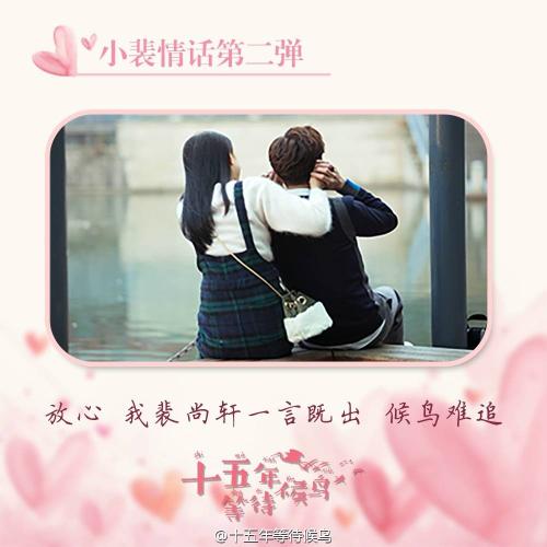我永远不会错过美丽