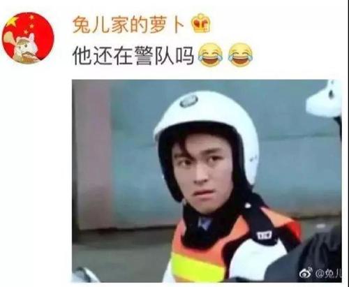 这次我输了