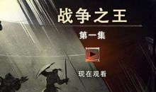 出拳之前先缩手