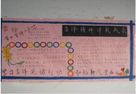 我小时候和我一起长大