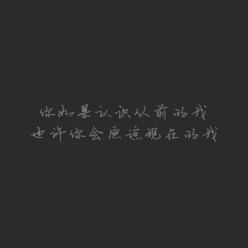 感受理解的美丽