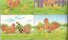 书虫父子看图写话