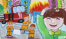 防范火灾风险,建设美好家园