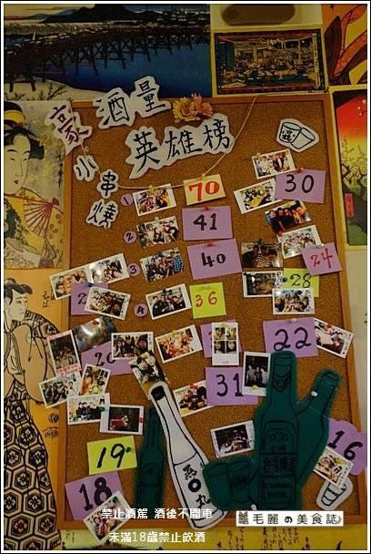 友善图片