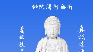 今天做得好