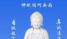 今天，你行善了吗