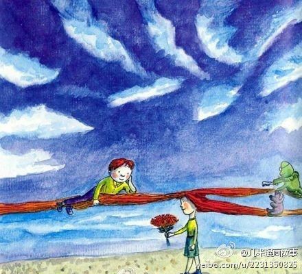 那有趣的时光