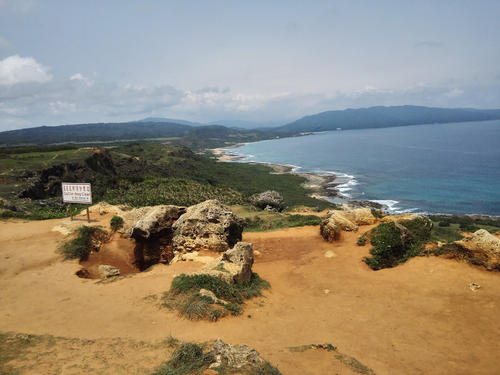 那刻骨铭心的一天