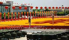 国庆大阅兵观后感