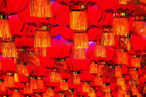 新年