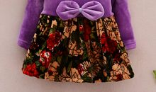 花裙子看图写话