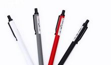 未来的自动铅笔