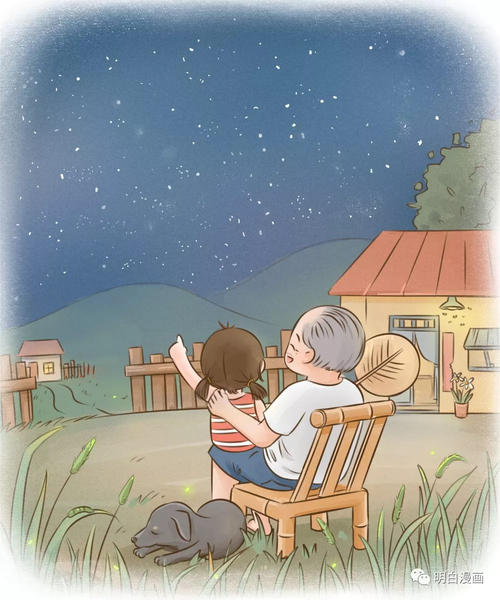 不再有童年