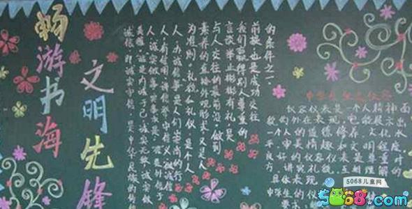 在书海里游泳真是太好了