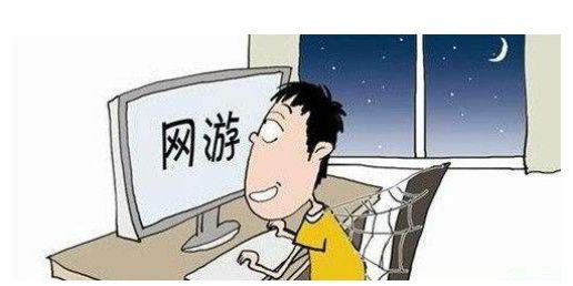 游戏迷爸爸