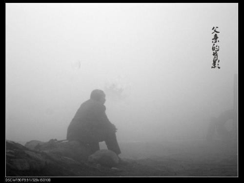 普通背