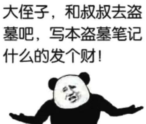 最艰难的一天