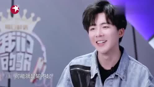 美丽丑陋的叔叔