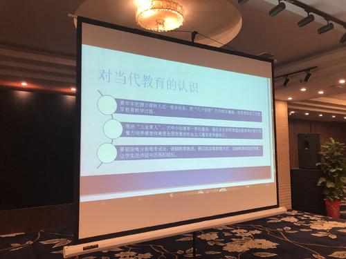 从梦想开始，从努力开始