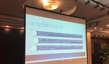 始于梦想，兴于实干