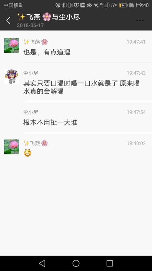 阅读可以解渴
