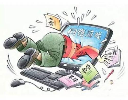 妈妈让我停止沉迷于计算机