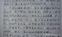 小兵张嘎观后感