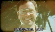 因为一部纪录片我爱上了读书