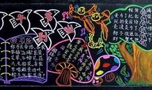 棕香悠悠话端午