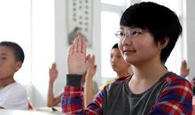 上课不敢举手发言