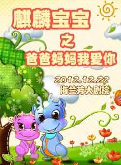 爸爸喜欢读书